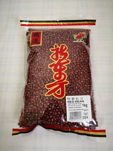 新东方特级红豆 1kg
