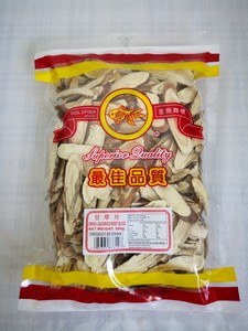 金鱼商标 甘草片 500g