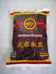 金鱼商标 大粒红豆1kg