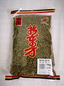 新东方特级绿豆1kg