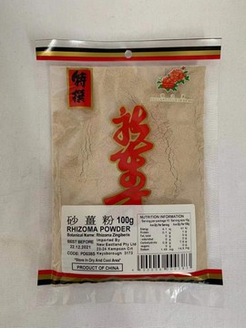 新东方 沙姜粉 100g