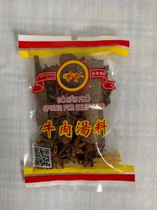 金鱼商标 牛肉汤料60g