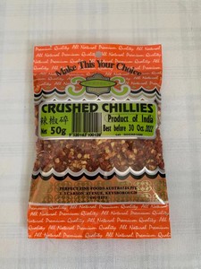 Perfect 辣椒碎 50g