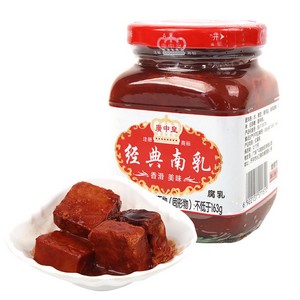 广中皇 经典南乳 300g