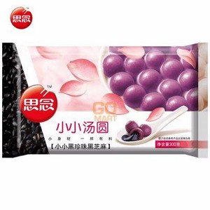 思念小小黑珍珠黑芝麻300g