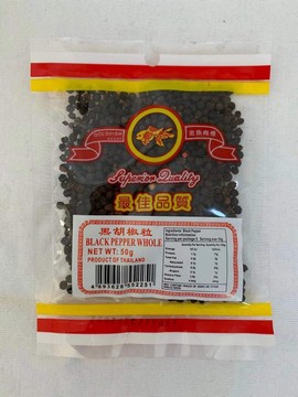金鱼商标 黑胡椒粒 50g