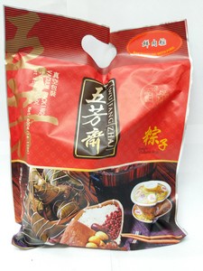 五芳斋 鲜肉粽 400g