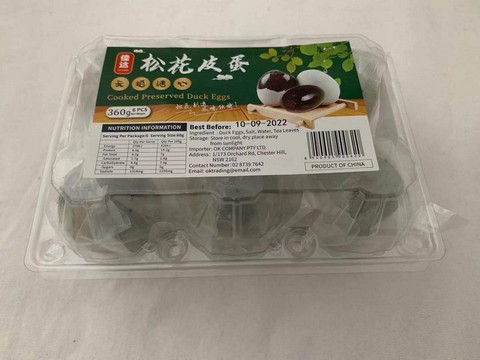 佳达 松花皮蛋 360g 6pcs