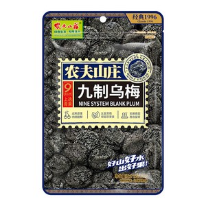 农夫山庄 九制乌梅 108g