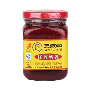 王致和 红辣腐乳 340g