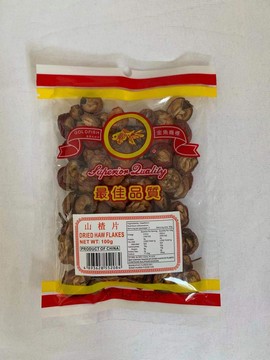 金鱼商标 山楂片 100g 