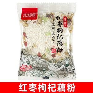 谷物细雨 红枣枸杞藕粉 460g（独立小包装）
