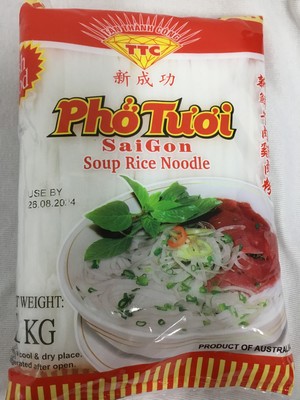 新成功 新鲜沙河粉 1kg
