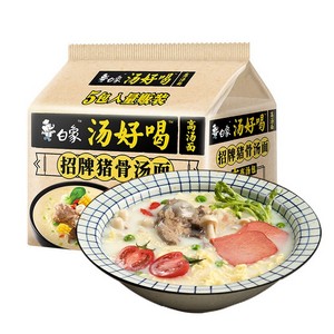 白象 汤好喝 招牌猪骨汤味面 5连包