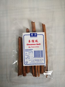 其源 玉桂枝50g