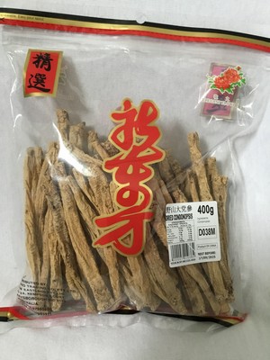 新东方 野山大党参 400g