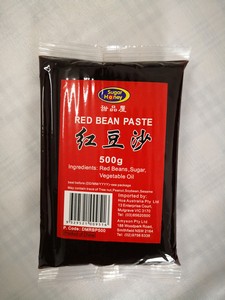 甜品屋 红豆沙 500g