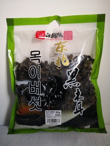 山茶女 東北黑木耳500g