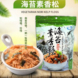 如意 海苔素香松 300g