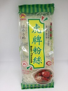 Kaisi 虎牌粉丝 210g