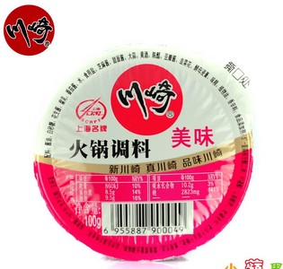 川崎 火锅蘸料 美味100g