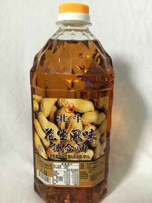 北斗花生调和油 2L