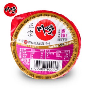 BIG8 川崎香辣蘸料 99g