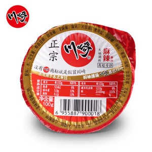 BIG8 川崎麻辣蘸料 99g