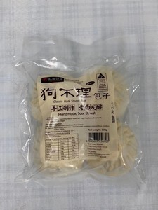 私房味道狗不理包子320g