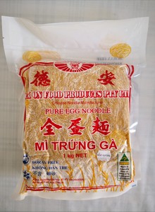 德安 全蛋面1kg