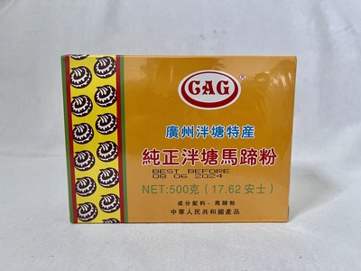 CAG 纯正泮塘马蹄粉 500g