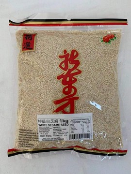 新东方 特级白芝麻 1kg