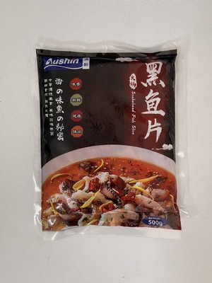 Aushin 火锅黑鱼片 500g