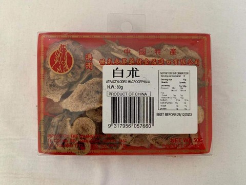 马头牌 白术 80g