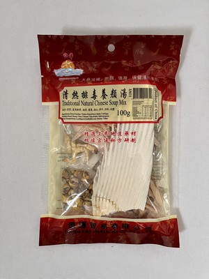 恒晖 清热排毒养颜汤 100g