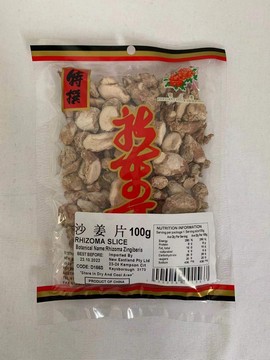 新东方 沙姜片100g