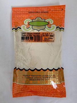 PERFECT 沙姜粉（盐焗鸡香料） 500g