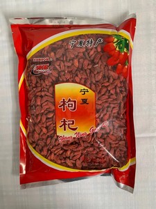 康桥 宁夏枸杞 500g