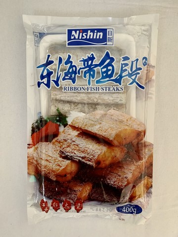 NISHIN 东海带鱼段 400g