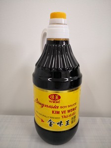 金味王 纯酿酱油 1.6L （黄）
