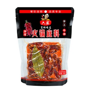 六婆牛油火锅 特辣500G