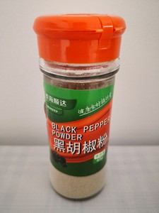 华海 黑胡椒粉 45g