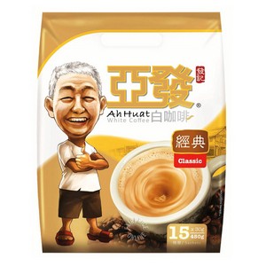 亚发白咖啡 经典