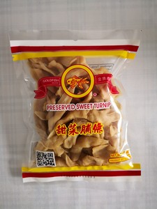 金鱼商标 甜菜脯条 200g