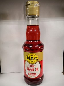 川老汇 辣椒油210ml