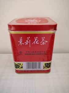 新芽 茉莉花茶 227g （红罐装）