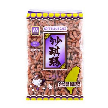 西坞 沙琪玛(香芋)  250g