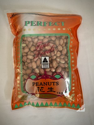 PERFECT 花生 1kg