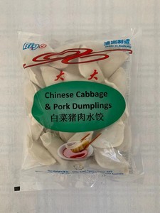 BIG 8  大大 白菜猪肉水饺 600g