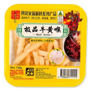 天福川味 极品牛黄喉 150g